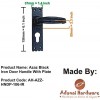 "Elead" Black Iron Door Handle with Plate